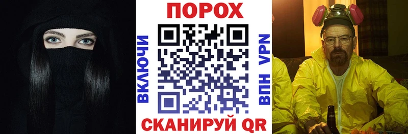 АМФЕТАМИН Розовый  купить   Балашиха 