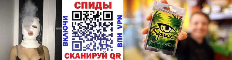 БУТИРАТ бутик  где найти наркотики  мориарти как зайти  Балашиха 