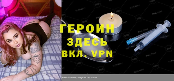 крисы Волосово