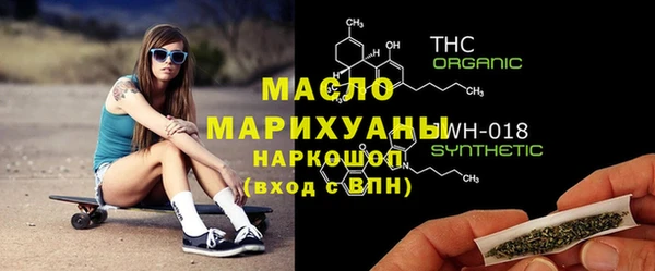 крисы Волосово