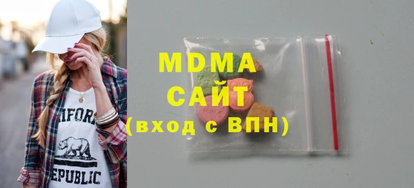 крисы Волосово