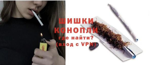 дурь Волоколамск