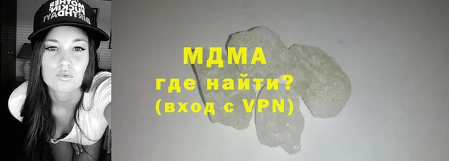 крисы Волосово