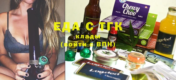 крисы Волосово