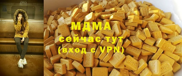 крисы Волосово