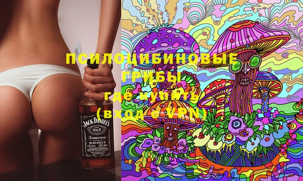 крисы Волосово