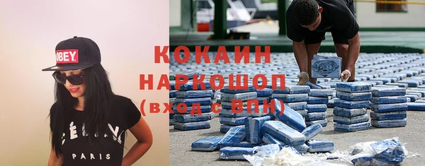 крисы Волосово