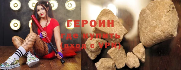 крисы Волосово